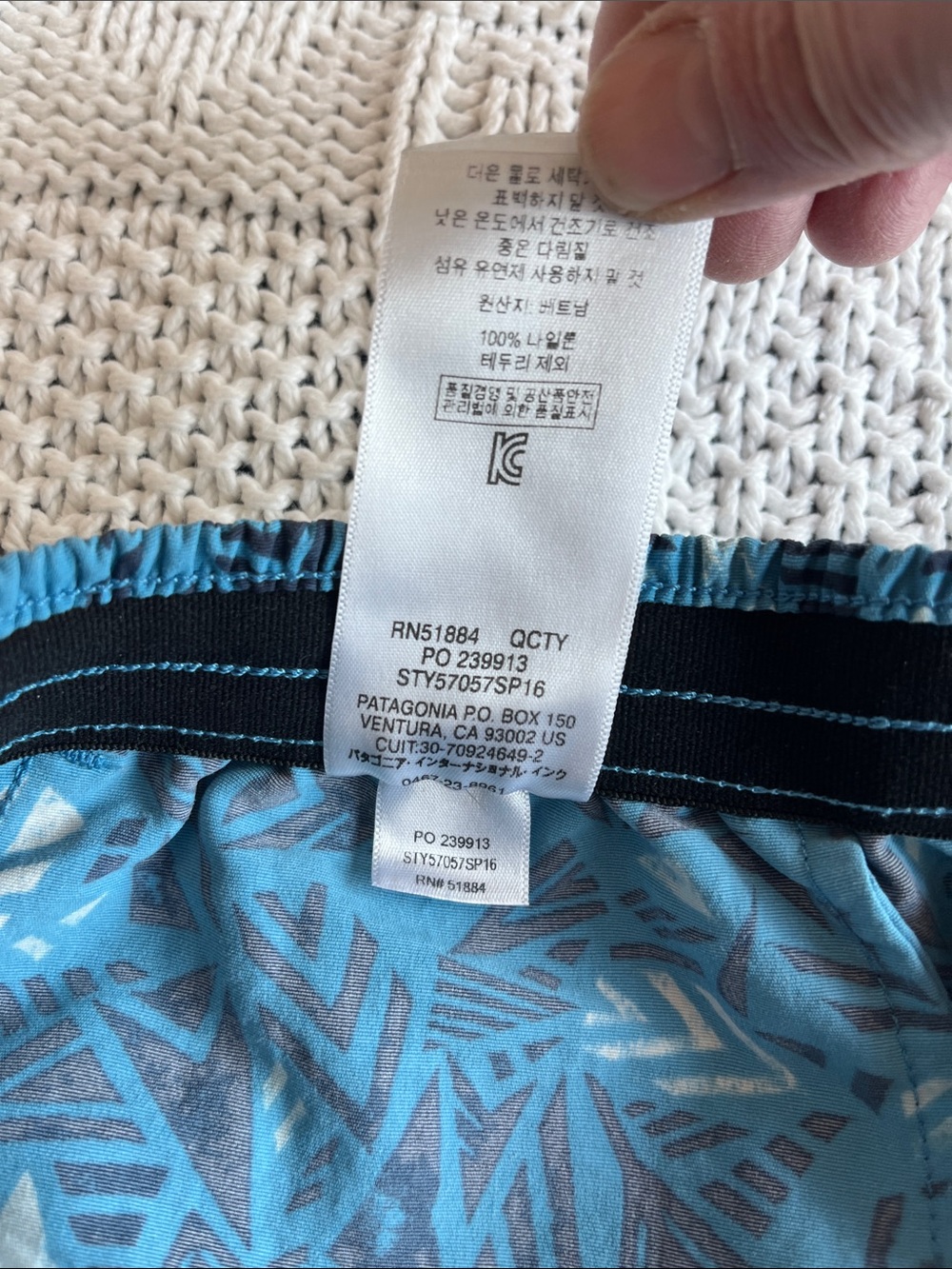 Patagonia® Worn Wear W's Baggies™ Shorts in Azure Geometric Aztec - 5" Sz S - Picture 5 of 12
